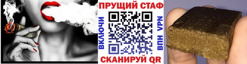 Магазины продажи наркотиков Великие Луки hydra как зайти  Мефедрон  COCAIN 