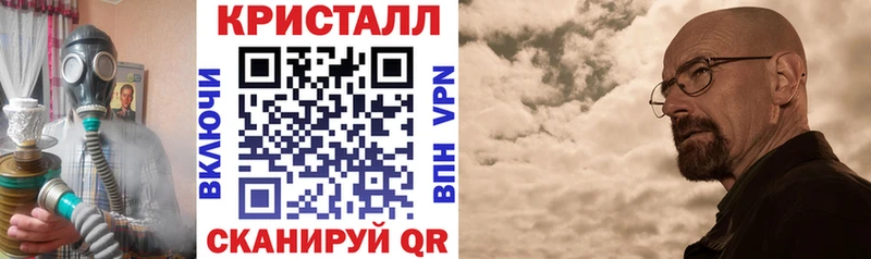 Амфетамин 98%  купить закладку  MEGA   Великие Луки 