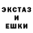 Метадон мёд Algiza Tussupova
