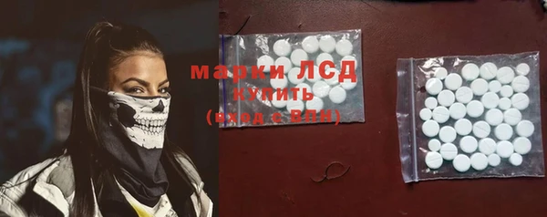 мдпв Беломорск