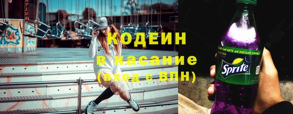 мдпв Беломорск