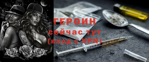 мдпв Беломорск