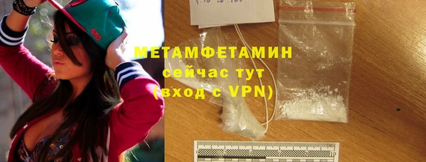 хмурый Болохово