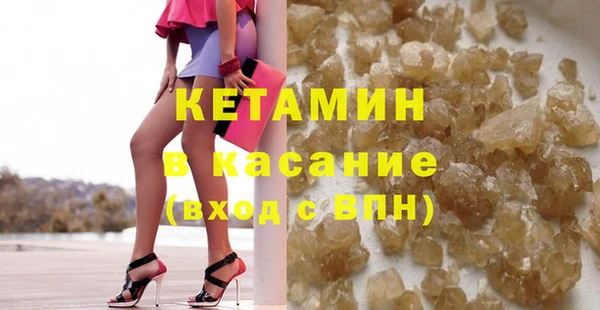 амф Снежинск