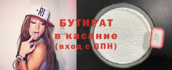 мдпв Беломорск