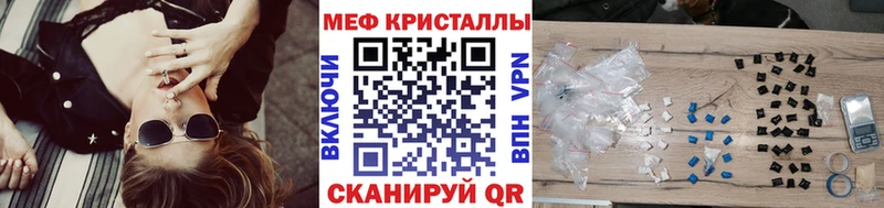 МЯУ-МЯУ мяу мяу  Великие Луки 